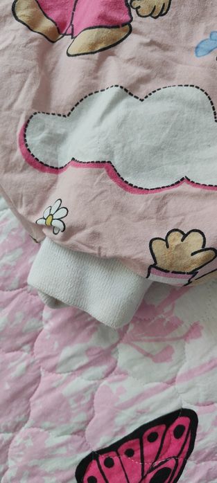 Прсдавам зимен  чувал за сън