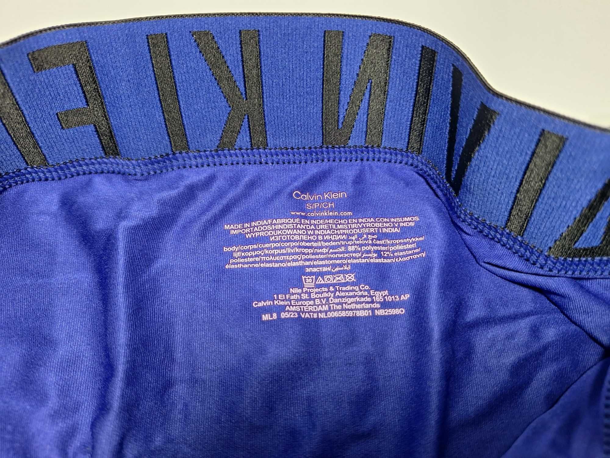 Calvin Klein мъжки слипове 2бр.