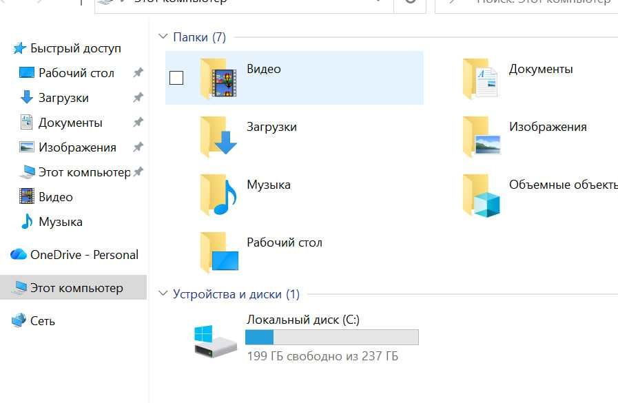 Ноутбук Lenovo thinkpad T470s CORE i7
