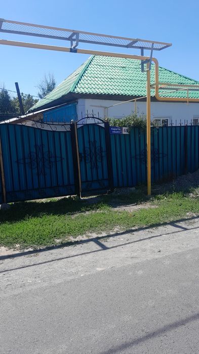 Продаеться дом с обстановкой и машиной