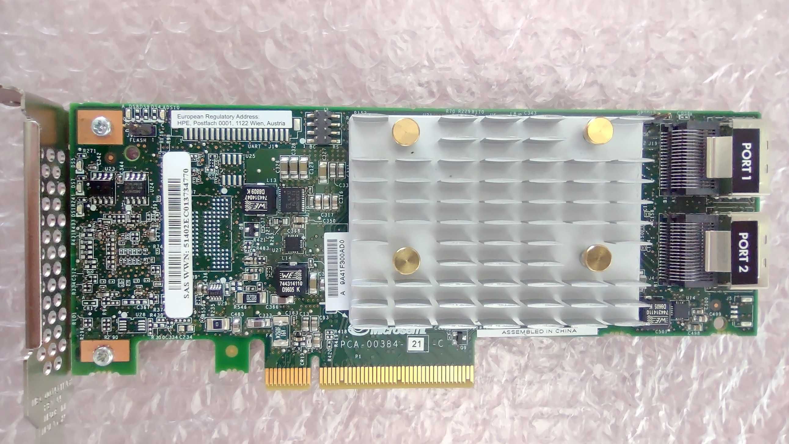 Контролер HPE Smart Array E208i-p SR Gen10 804394-B21