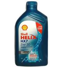 ДЁШЕВО/СРОЧНО: Shell Helix HX7 5W-30 (100% оригинал)