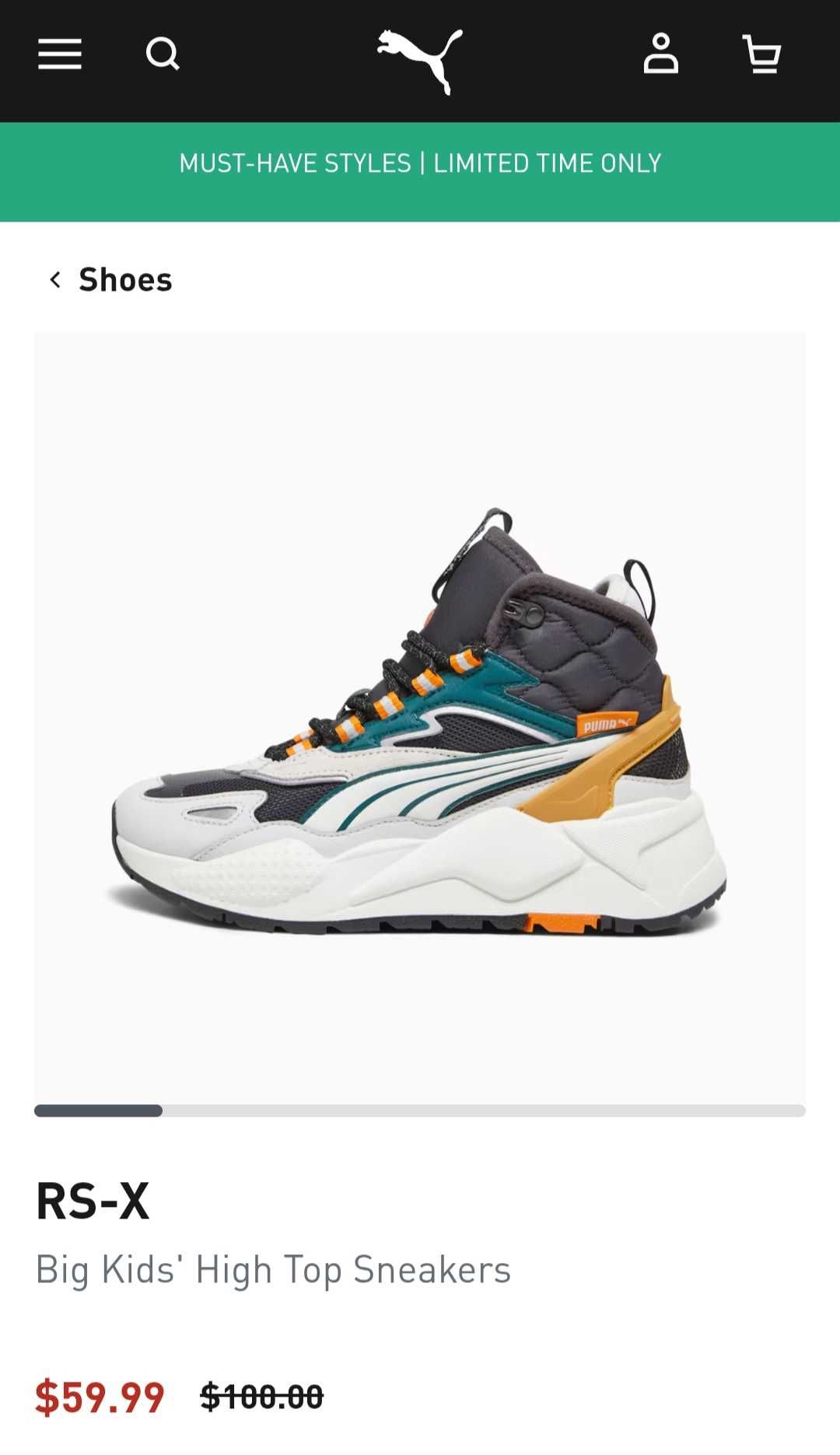 Кроссовки Puma оригинал