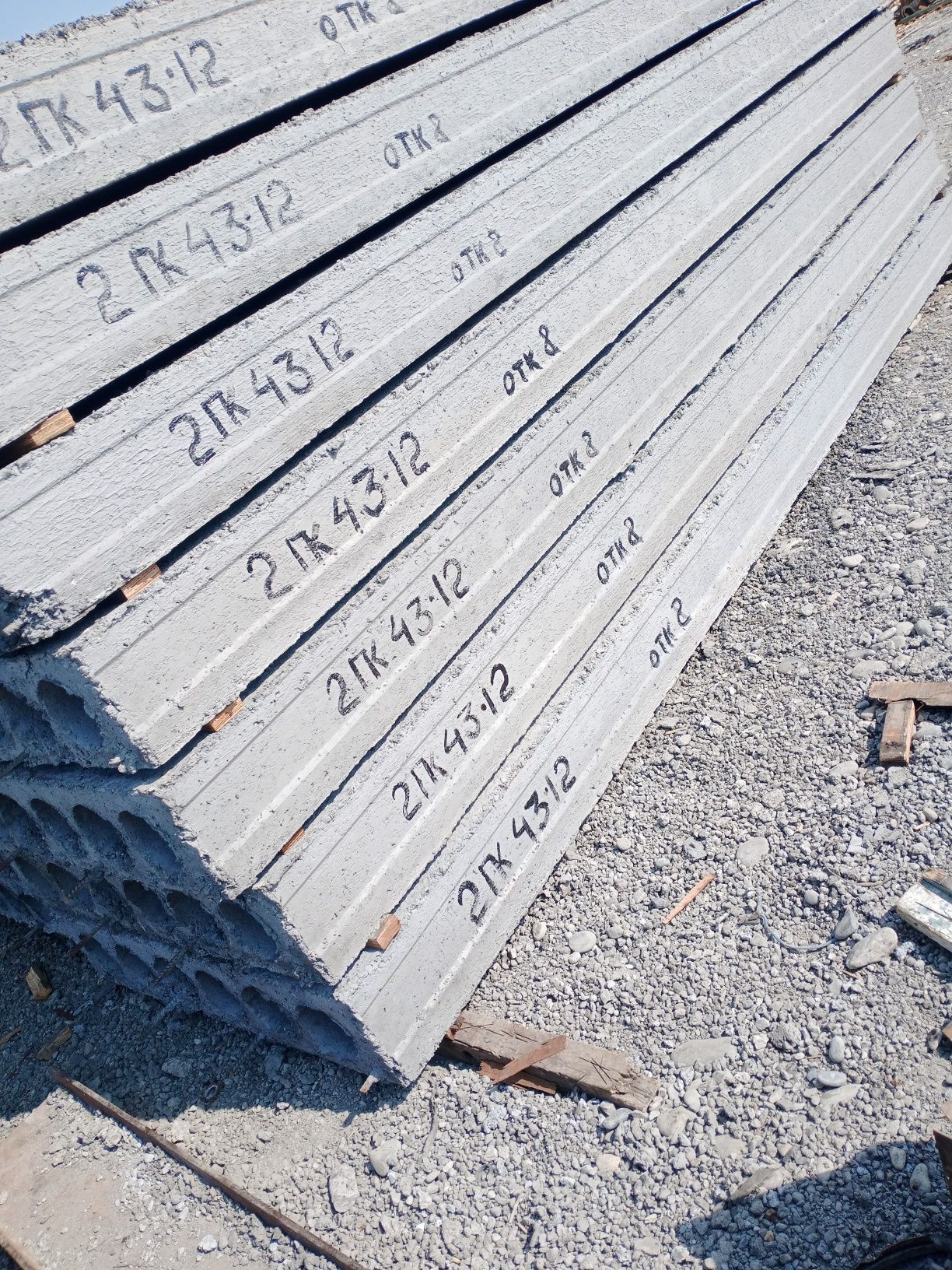 Temir beton plita va barcha beton maxsulotlari
