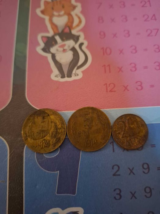 Много рядки монети