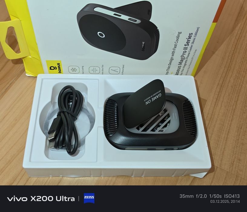 Охлаждающий кулер Baseus MagPro2