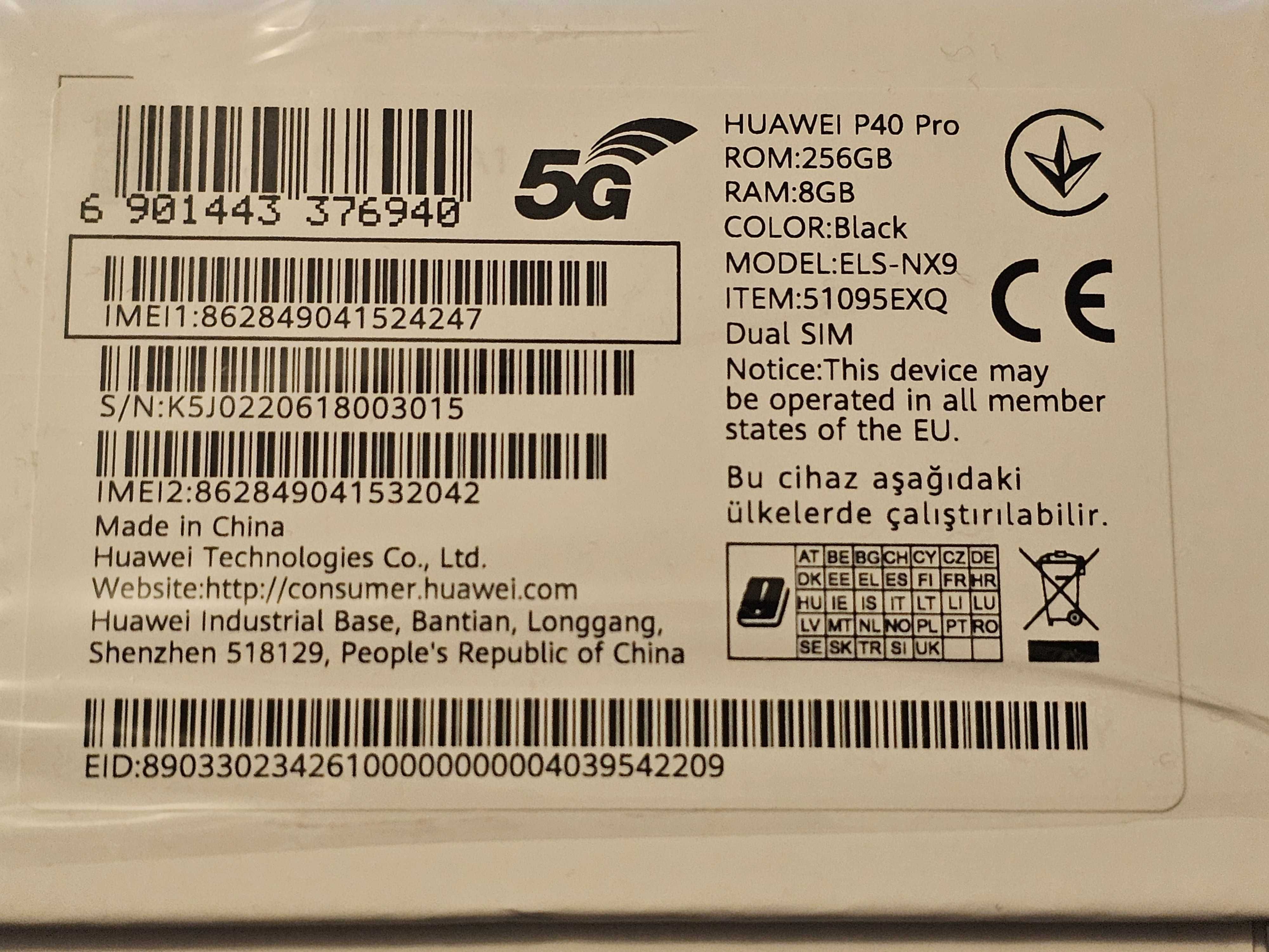 Huawei P40 Pro - 256 Gb  / 8 RAM