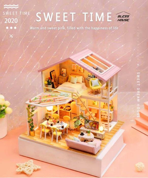 Румбокс детский домик Sweet Time