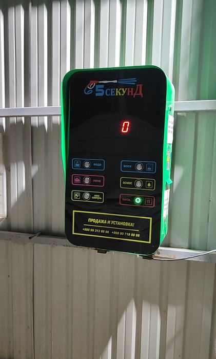 Sammoyka 1 ta kamplekt sotiladi 1 yil ishlagan