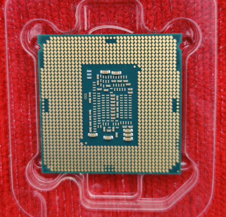 Procesor intel i7 7700