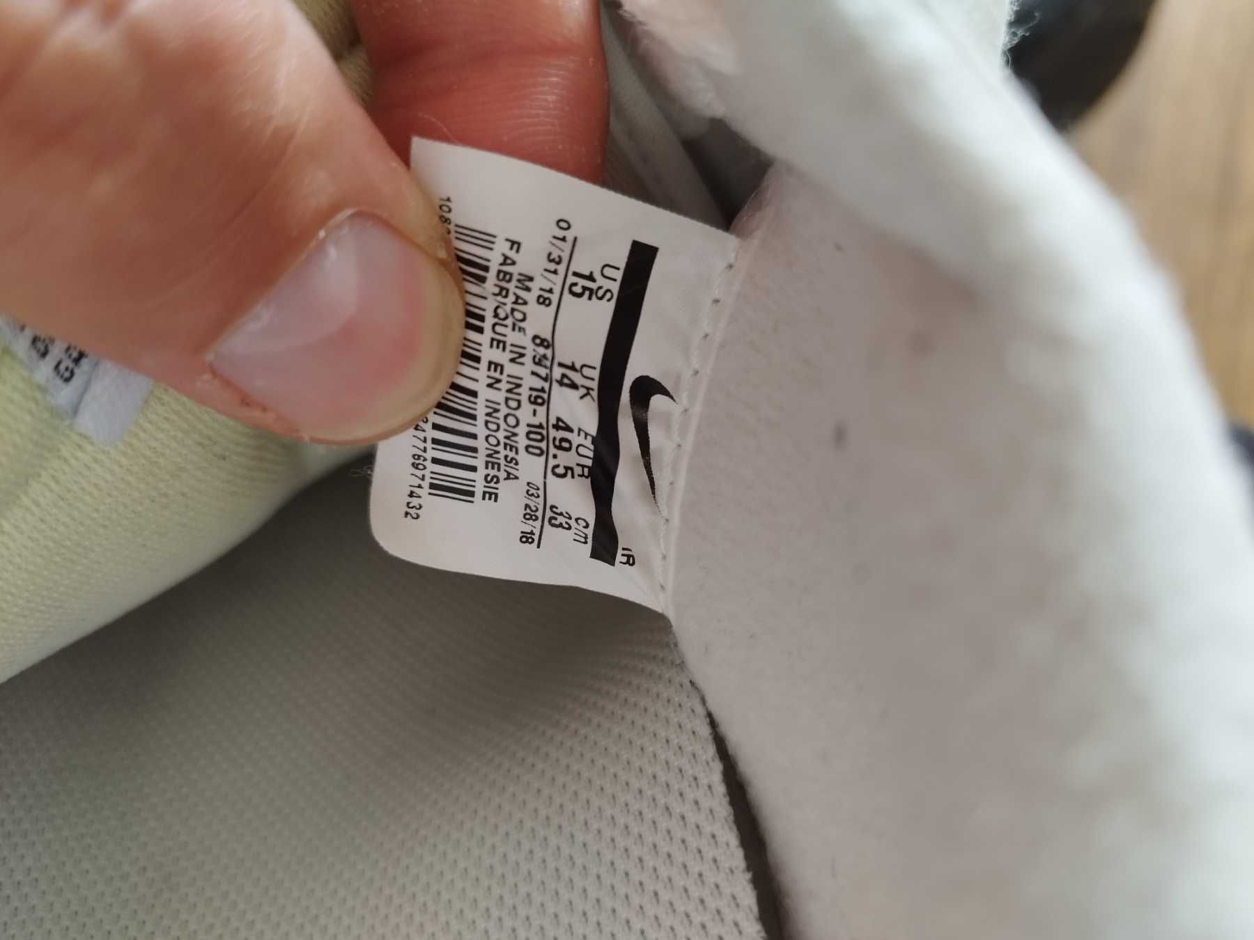 2 чифта Nike Air Max, Nike Cortez, Size 49,5/ Мъжки обувки Найк