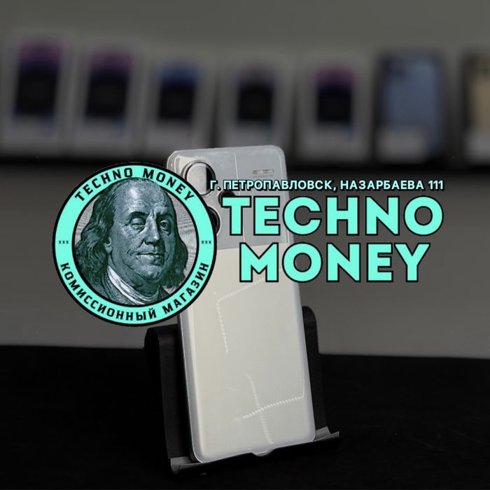 Redmi Note 13 Pro+ 5G | Рассрочка 0•0•12 | Гарантия | Trade in