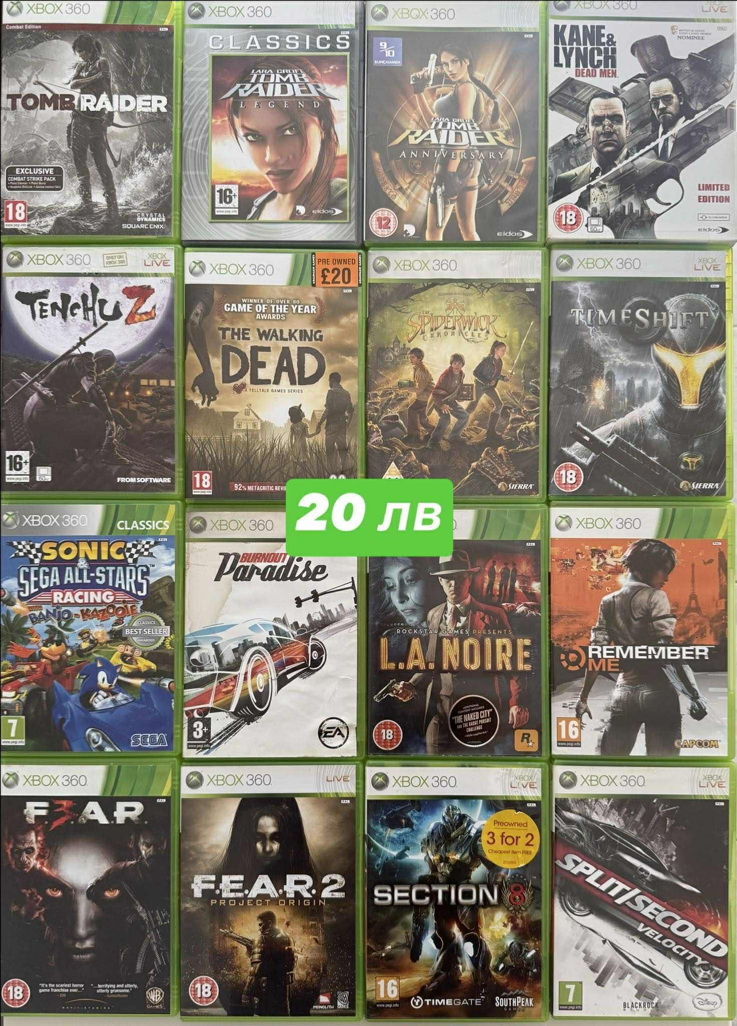Хбокс 360 игри / GTA/ Need For Speed/ Red Dead Redemption/ Batman