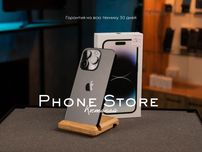 iPhone 14 Pro Max ГАРАНТИЯ от Phone Store Костанай