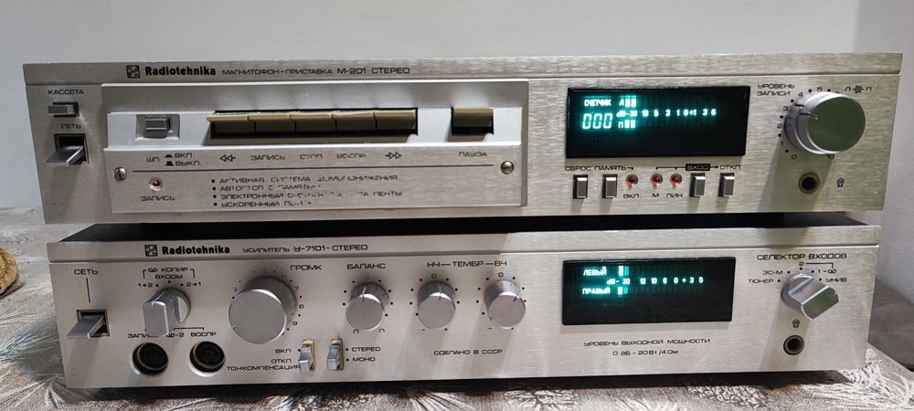 Усилитель Radiotehnika У-7101 , магнитофон Radiotehnika М-201 .