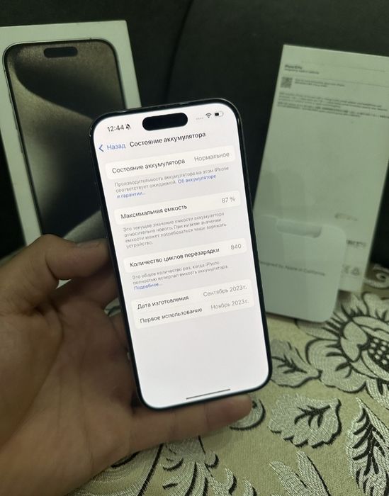 Iphone 15 pro 256gb