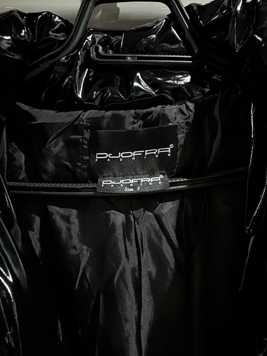 Зимно яке Djofra