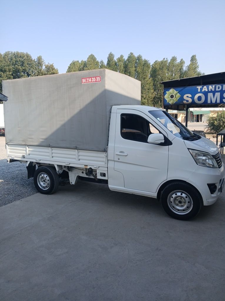 Changan Srochna sotiladi