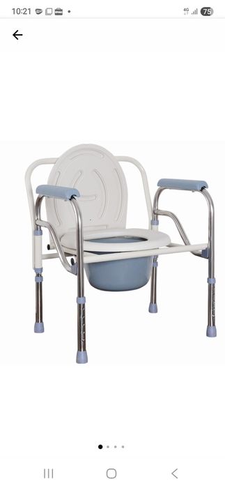 Toaleta mobila tip scaun WC