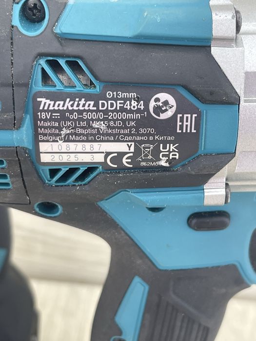 Makita DTD 153 makita DDF 484 kit bit filetanta