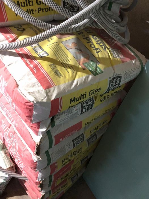 Штукатурка гипсовая USTA Multi Perlit 30 кг