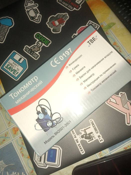 Танометр сотилади