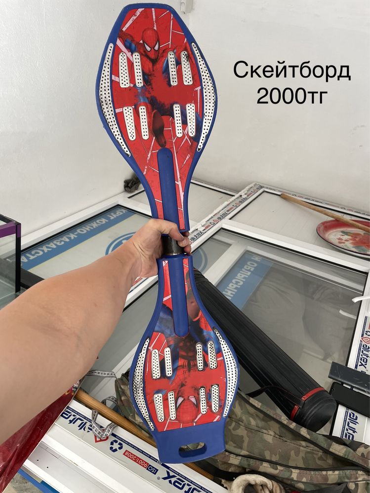 ВНИМАТЕЛЬНО посмотрите разные вещи