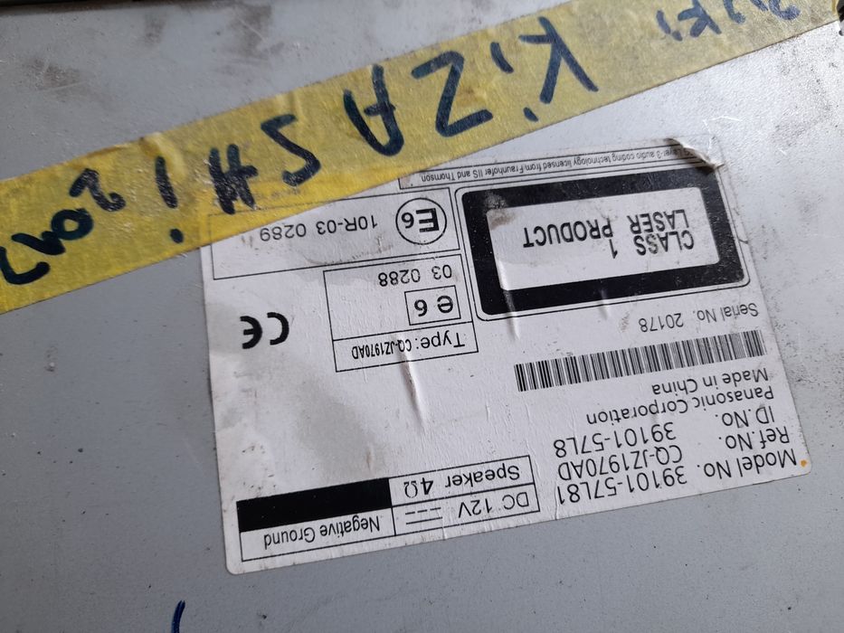 Радио Kia   Kia RIO  50 лв