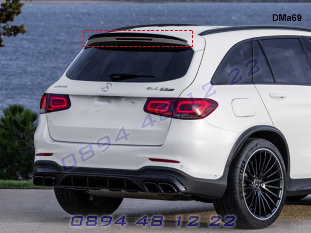 Тунинг Лип Спойлер Багажник Капак Mercedes GLC X253 Мерцедес Х253 ГЛЦ