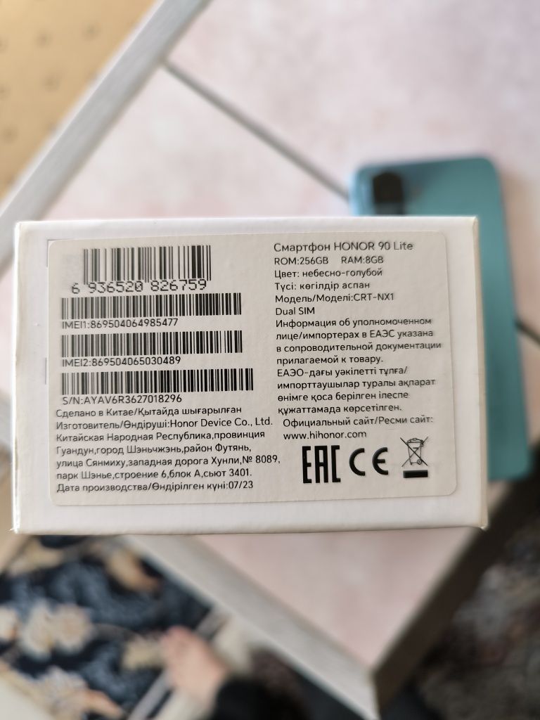Honor 90. Lite  Rom:256GB   ram: 8GB холати аьло пачти янги ишлатилмаг