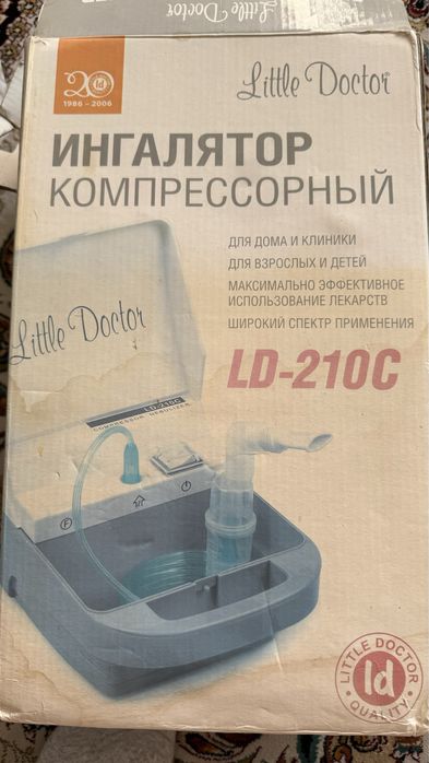 Продам компрессорный ингалятор