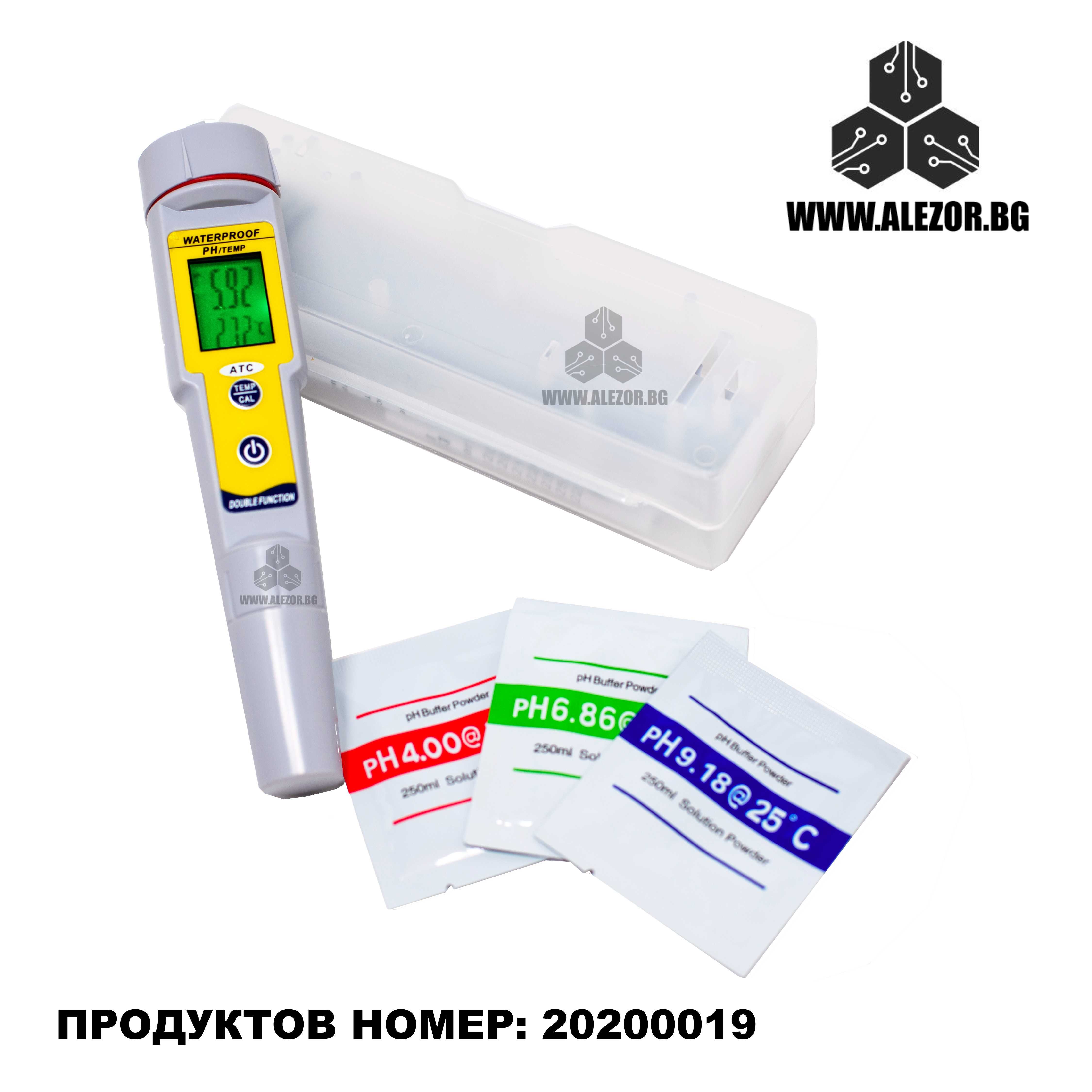 pH рН  метър с температурна автоматична компенсация 0 - 14,00рН 0 - 50