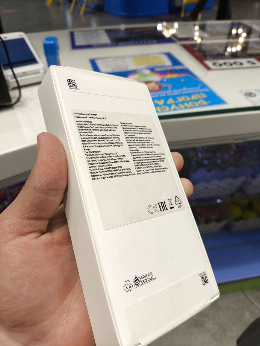 Samsung A16 yengi plombasi shilinmagan