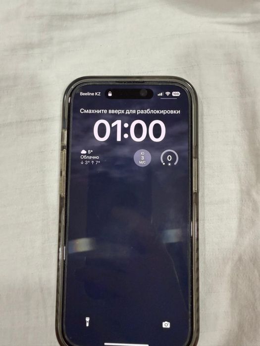 Продам айфон 15 черный 128 гб