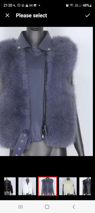 Кожено яке с естествен косъм- лисица, хубав син цвят.