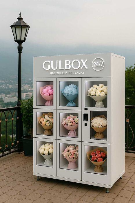 Готовый Цветочный Бизнес с Доходом от 450 тыс₸ в Месяц Без Сотрудников