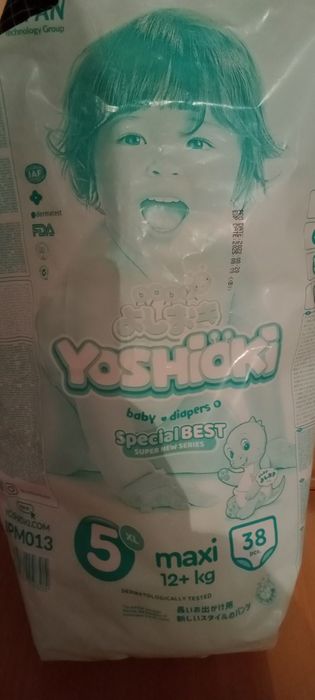 Продам трусики 5 и 6 в упаковке 38 шт. Цена 5500. ( Япония)