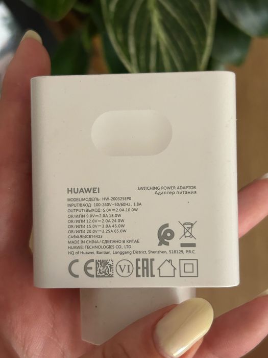 Laptop Huawei MateBook D15 i5/ 8GB / 512GB SSD