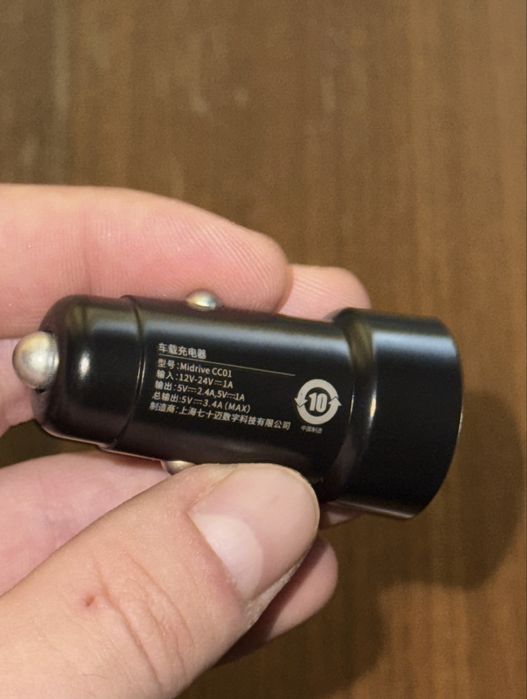 Alimentator USB + încărcător auto pentru cameră video 70mai A510