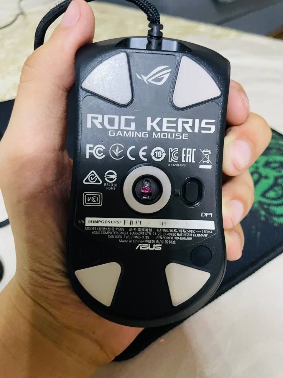 Asus rog keris gaming mouse