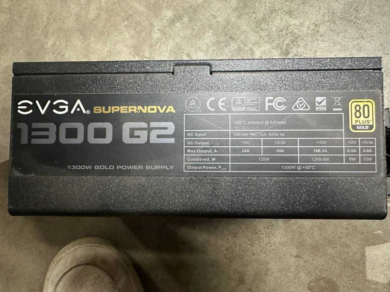 Захранване EVGA SuperNOVA 1300 G2, 80+ GOLD