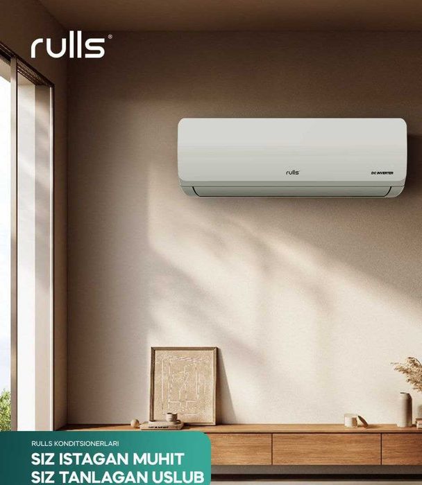 СУПЕР СКИДКА !!! Кондиционер rulls 13