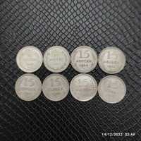 Монеты. 15 КОПЕЕК 1922-30