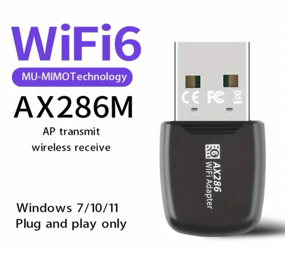 Wi-fi adapter   .