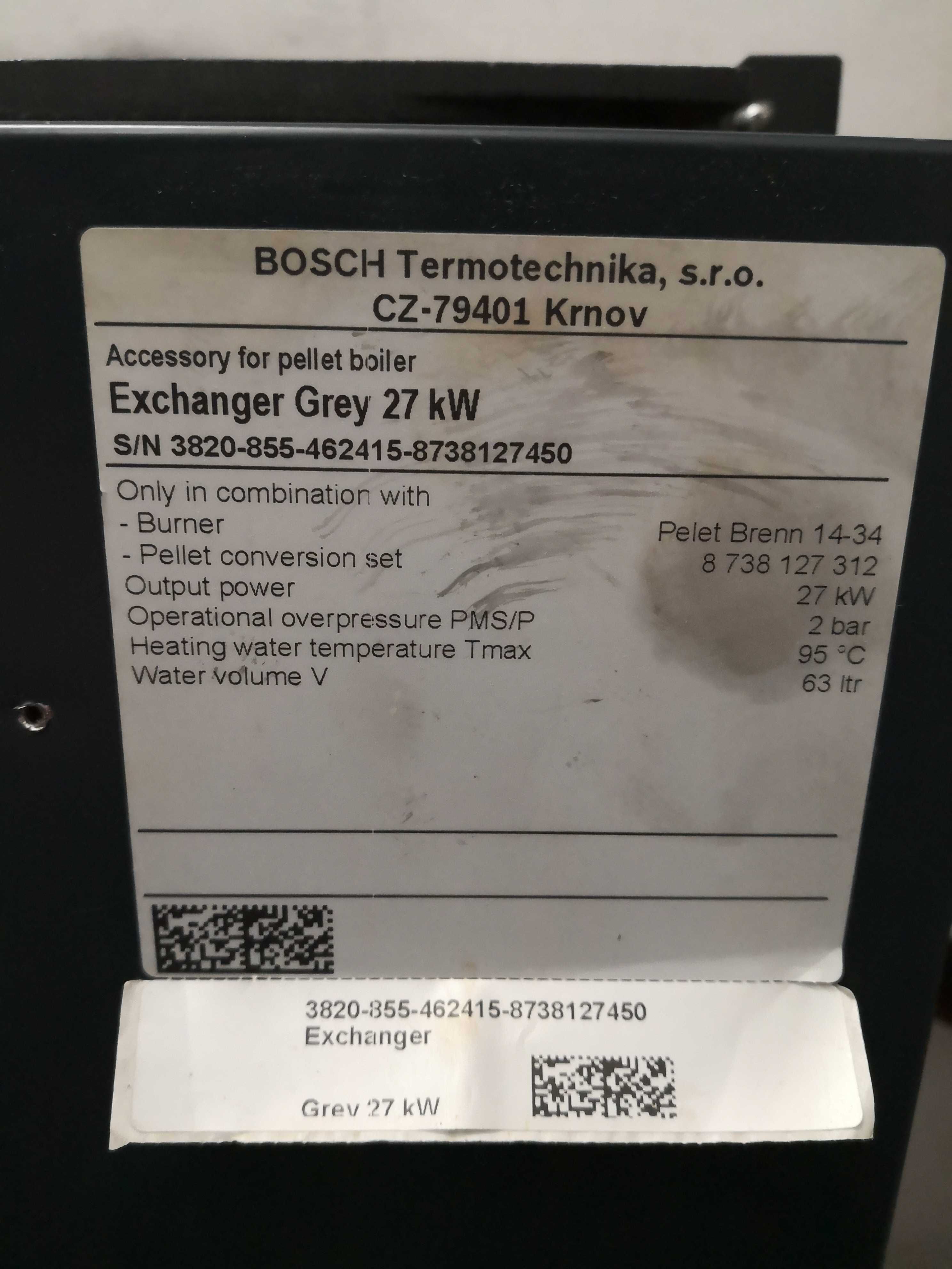 Пелетен котел Bosch