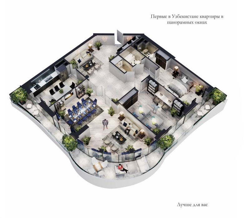 Продажа квартира MODERN STROY коробка 192м2