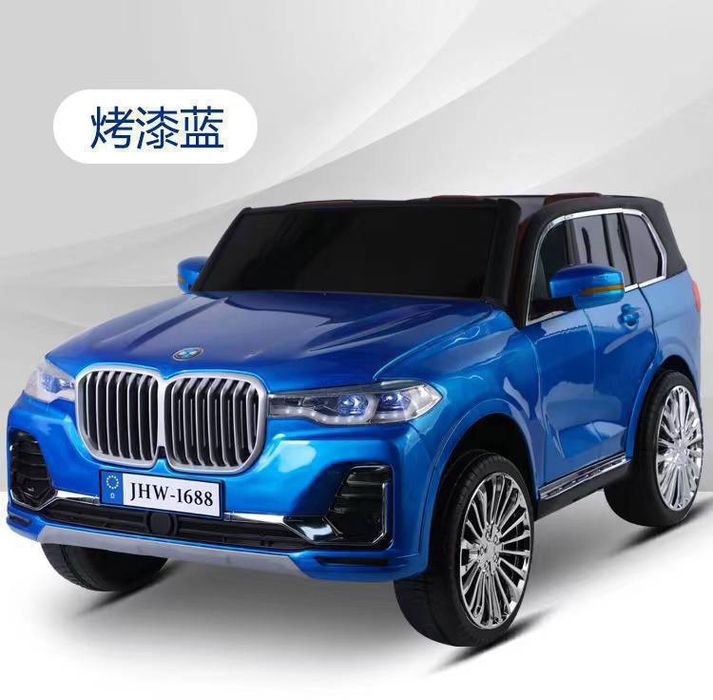 BMW болалар машинаси