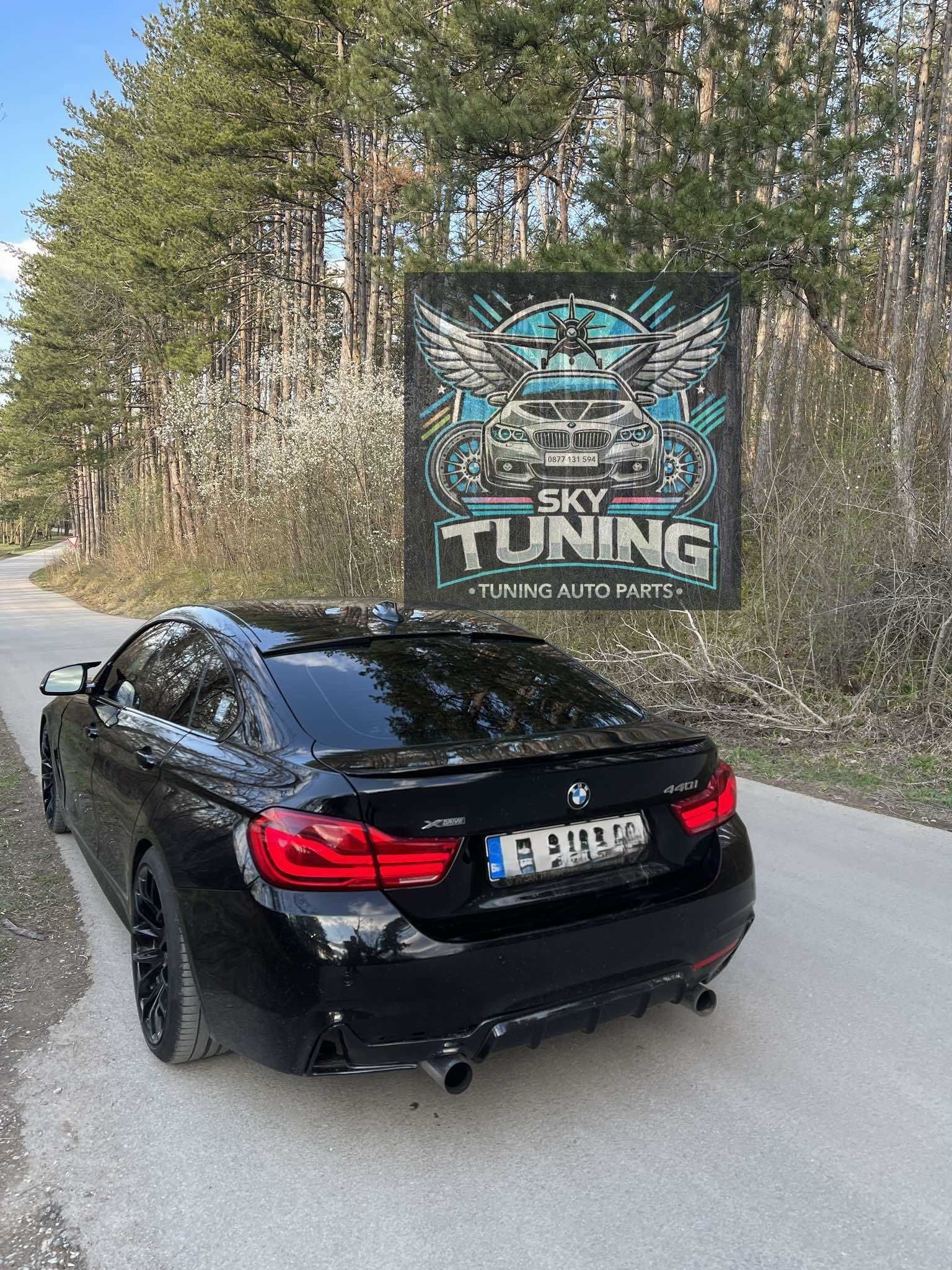 Дифузьор / добавка за задна броня за БМВ Ф32-Ф36 / BMW F32-F36 4