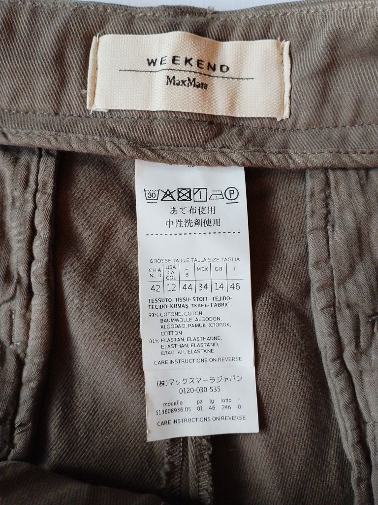 Max mara Weekend  дамски панталони