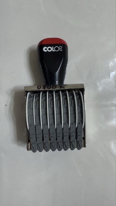 Nameroviniy pechat 8 sifrali